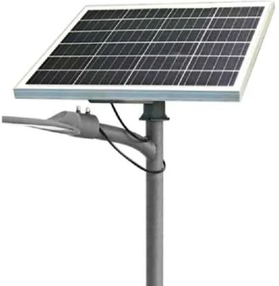 Baykee solar street lighting fixture